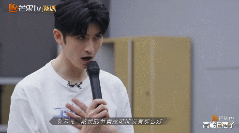 明星|建议所有男明星按这个标准卷！