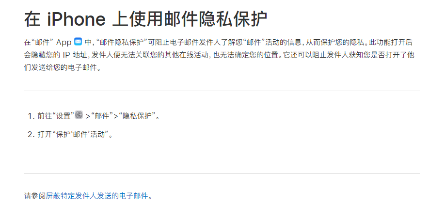 英特尔|隐私安全防护很关键，安兔兔十一月性价比榜单魅族18系列双双上榜