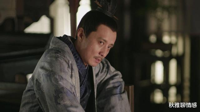 秋雅聊情感|《知否》顾廷煜：娶了一个拎不清的老婆，他谋划得再好，也没有用