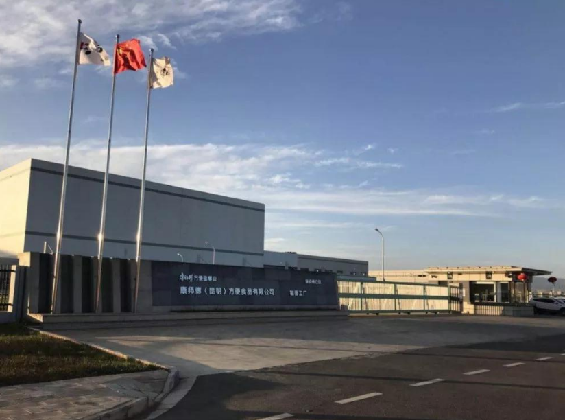 康师傅 康师傅方便面年销量170亿包，他每年要宰多少头牛？答案难以置信