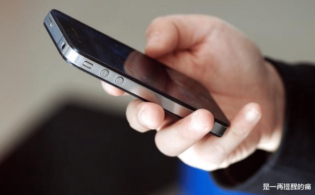 病毒|手机如果出现这6种情况，最好立马关机，你很可能被监听了