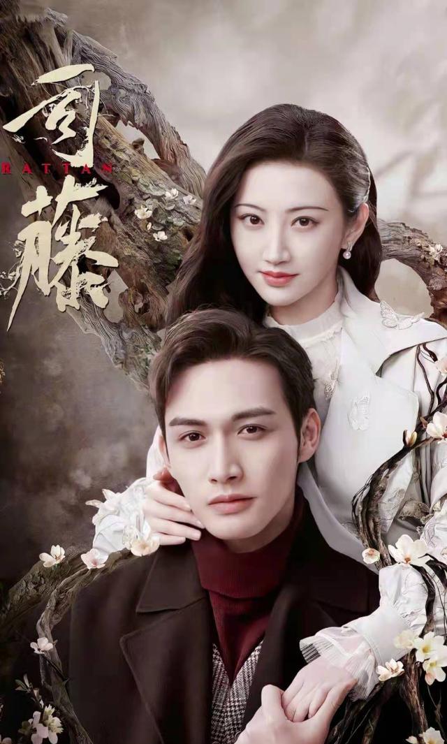 人物设定|这剧藏不住了，开播4天挤进山河令和锦心似玉之间，人设好剧有趣