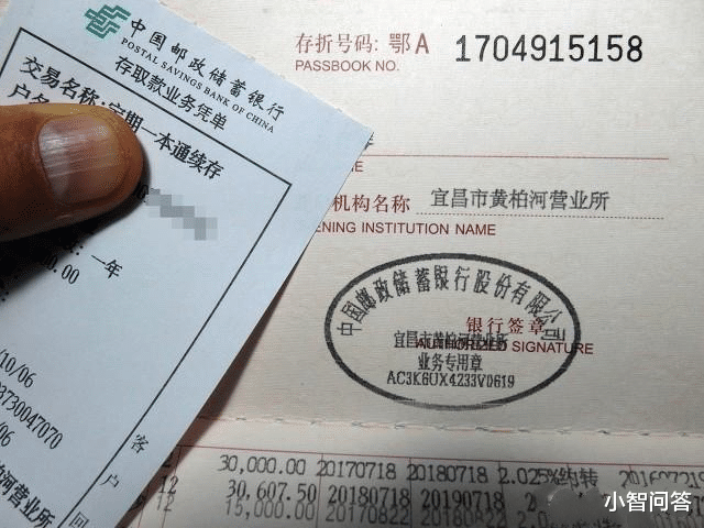 银行 如果有100万存款,40岁开始不上班,能生活下去吗?