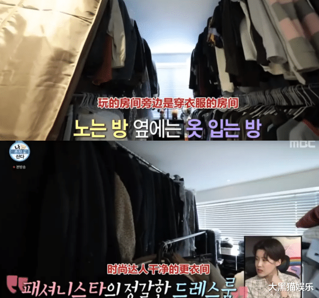 刘亚仁|韩国最年轻的青龙影帝，刘亚仁公布男朋友？58亿豪宅曝光