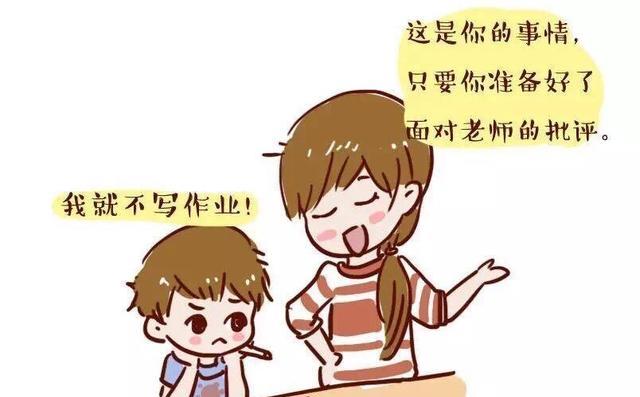 金星|被问“如何帮丈夫解决需求”？金星做了一个动作，网友瞬间懂了