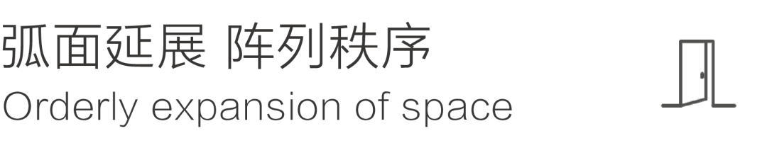 荐设|梁曦文新作 ：前海人寿总医院珠江新城门诊部，岭南元素+人文关怀
