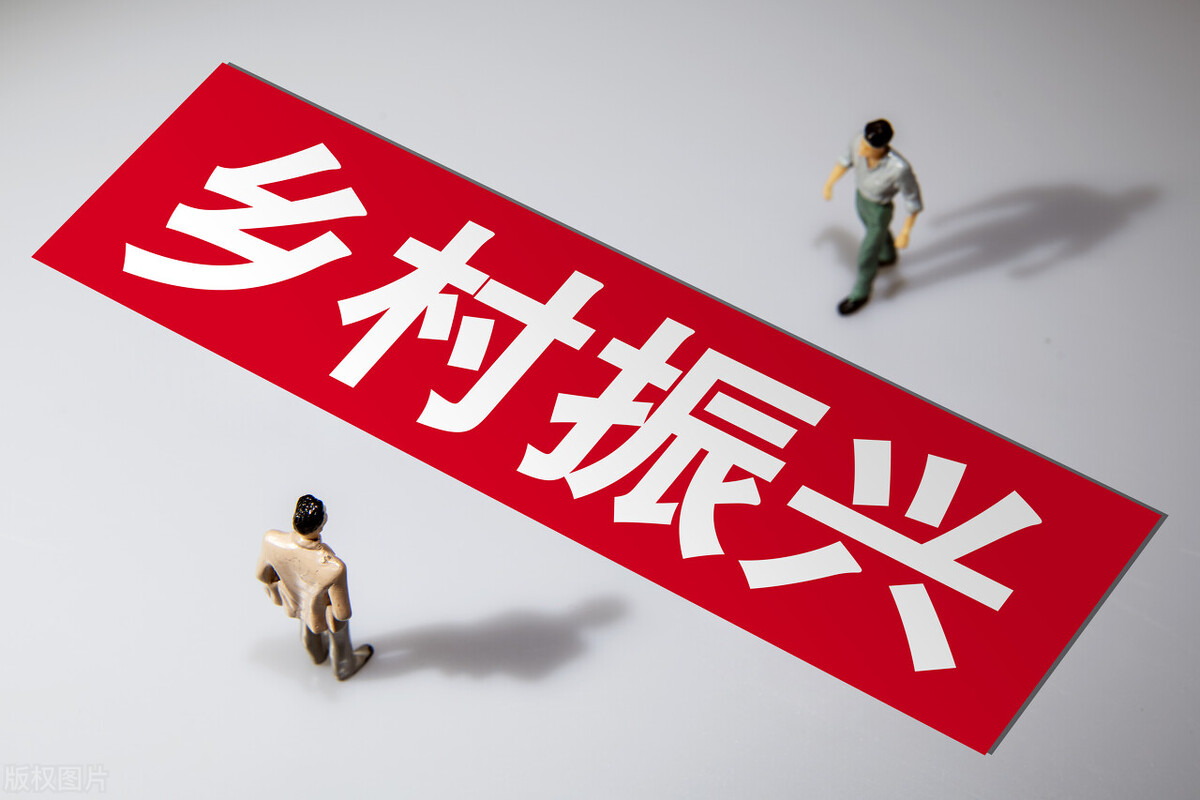 商品房|为何说高房价的终极克星，还得是乡村振兴?