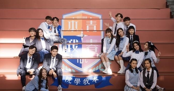 TVB|TVB时隔10年再推青春校园剧，声梦学员拍剧初体验，满屏青春气息