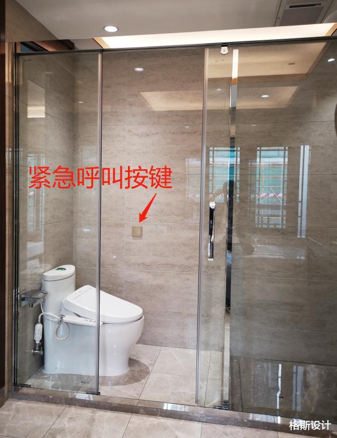 |家庭装修中，容易忽视老年人的设计，安全、方便问题，值得你关注