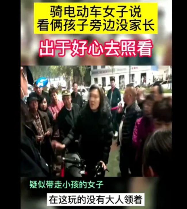 沧海之天 一个9岁的小姐姐机智勇敢地从人贩子手中救下自己3岁的弟弟