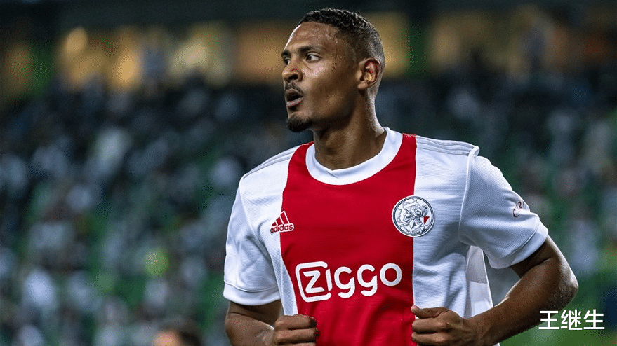 哈勒|单场大四喜！非洲天将职业生涯欧冠首秀，就创造了大惊喜