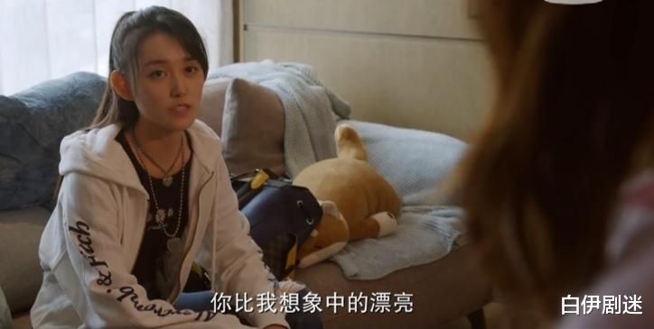 琅琊榜|《北辙南辕》戴小雨流产，澎湃是罪魁祸首，尤珊珊给的一巴掌好飒