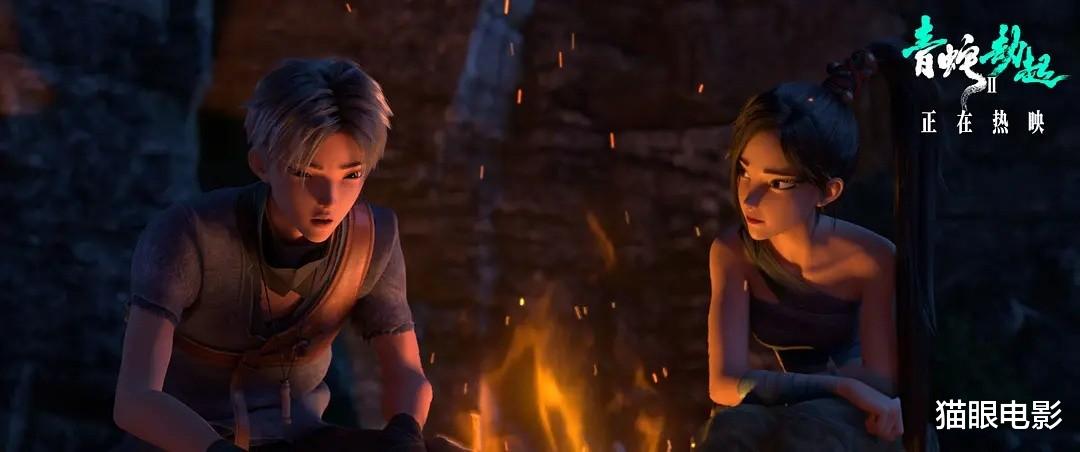 白蛇2|白蛇2小白穿现代装好仙，穿白色羽绒服露齿笑，站着不动都那么美