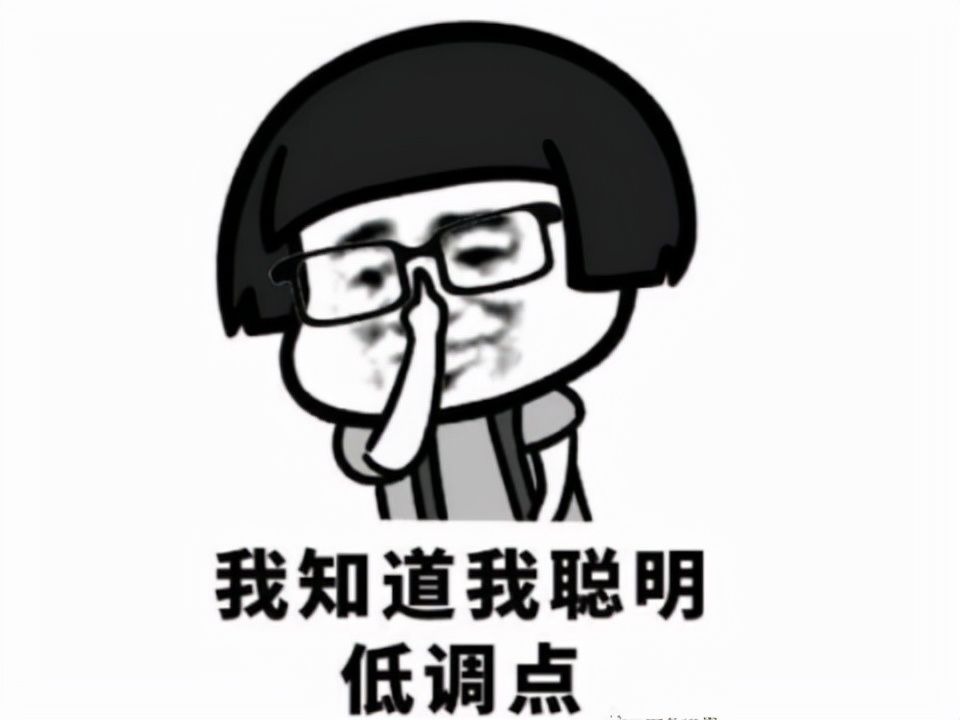 传奇|玩传奇被骗光一身装备,不料却逃过一场人祸,“赚”了几万块