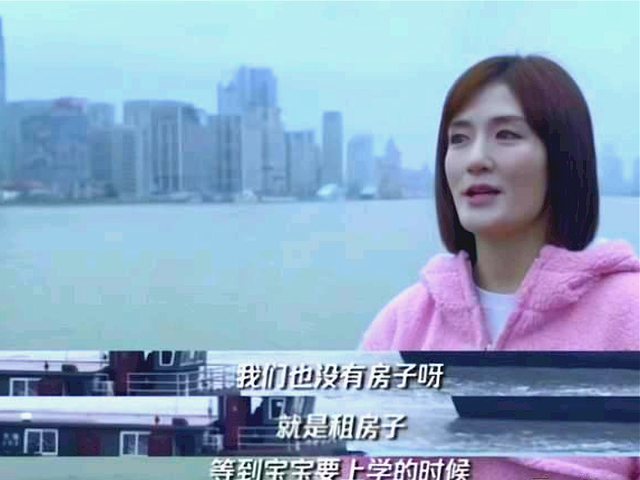 王俊凯|张杰谢娜竟然租房住，简直都不敢相信，说出来房租的价格我沉默了