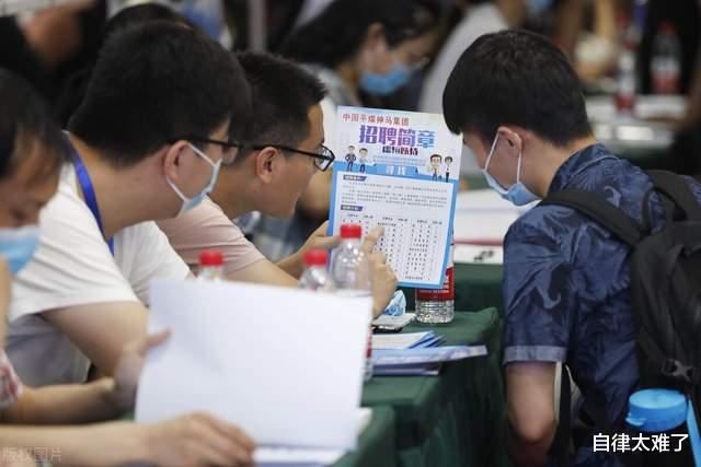 |为什么很多公司，不想招聘35岁以上的人？原因很真实