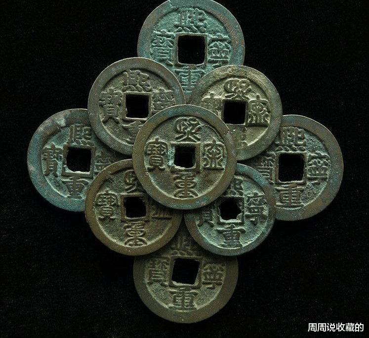 古钱币|古钱币卖不出去怎么办？我来告诉你如何才能卖高价