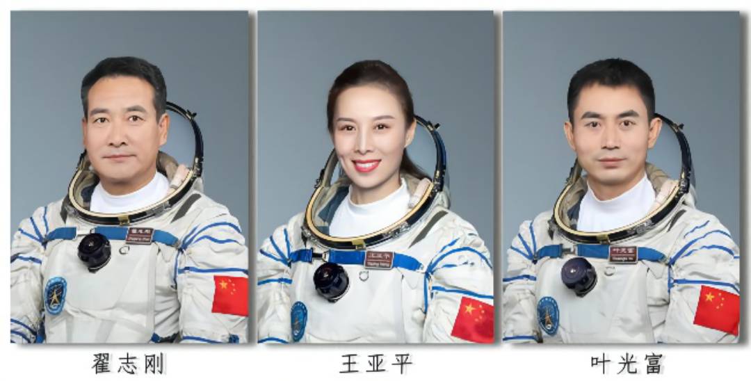 航天员 神舟十三即将发射，任务由三名航天员来完成，为何不多派航天员呢