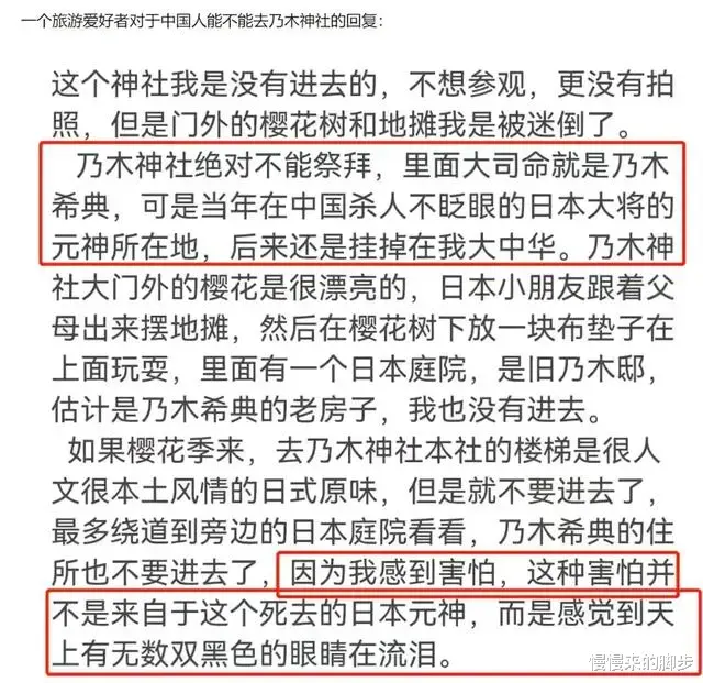 慢慢来的脚步|看了张哲瀚的“道歉”，我笑了