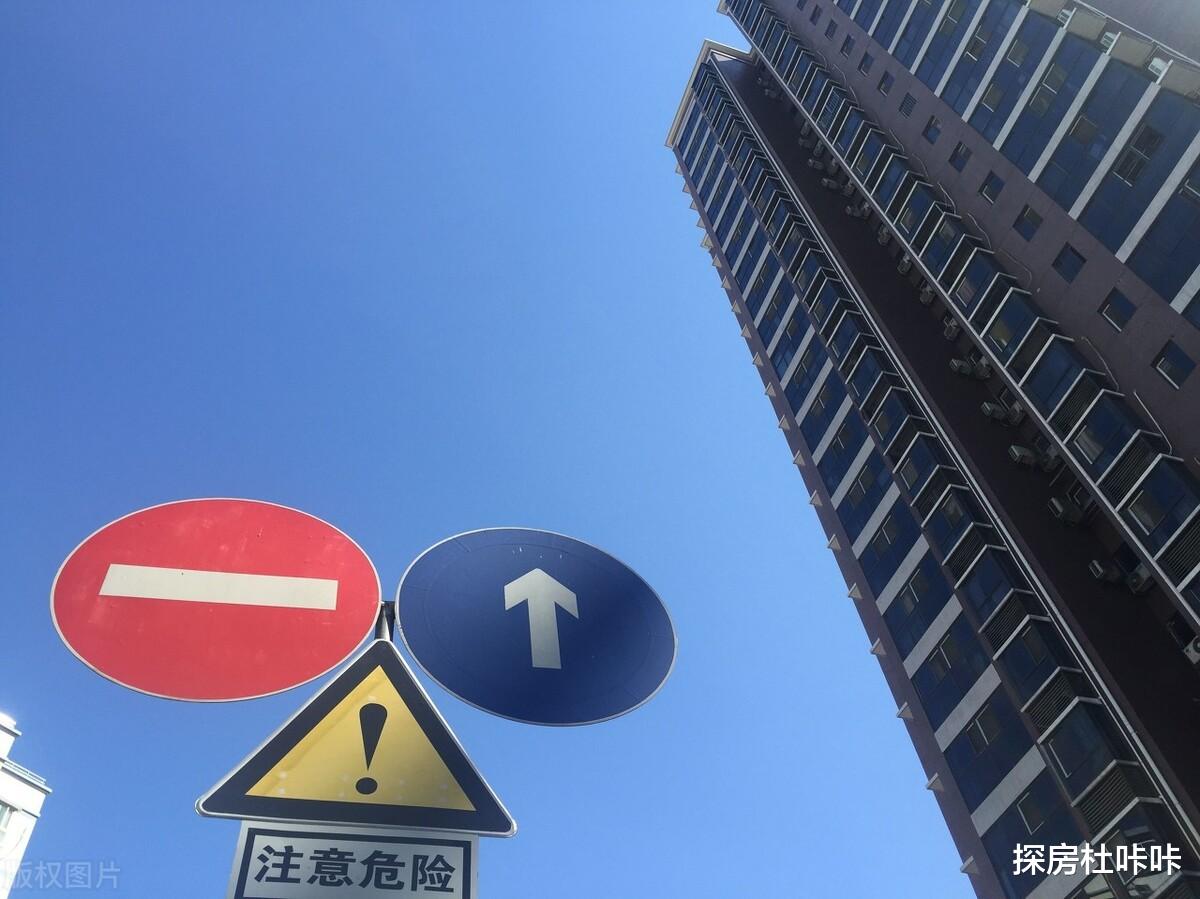 通胀 新一轮通胀正在来临，钱变“废纸”？专家：建议未来持有2样东西