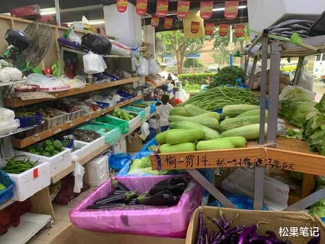 松果笔记|因为疫情而兴起的这些生鲜果蔬“大卖场”，还能继续生存下去吗？