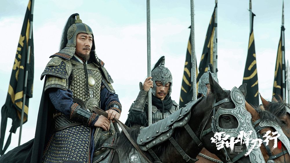 张若昀|《雪中悍刀行》大结局，张若昀发长文告别，疑透露第二季播出时间