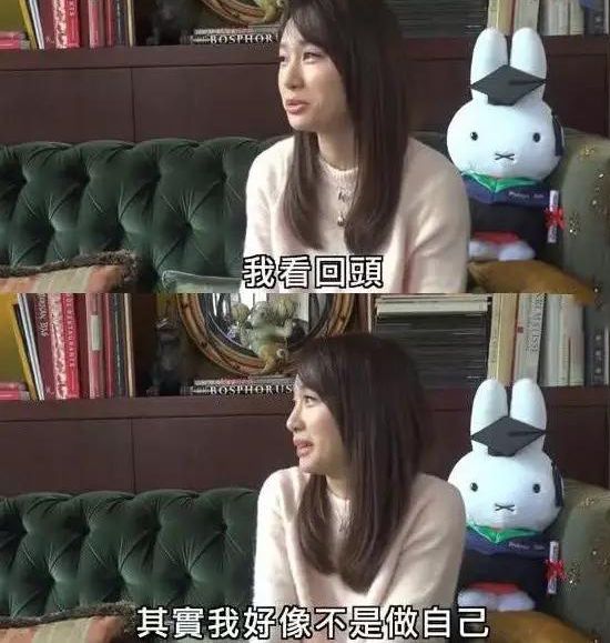 段奕宏|她被誉为“反派专业户”，因“乱说话”自毁前程，如今却拒绝复出