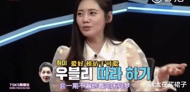 于晓光|于晓光，不要低估一个没父母保护的姑娘，有脑子的美女会很可怕