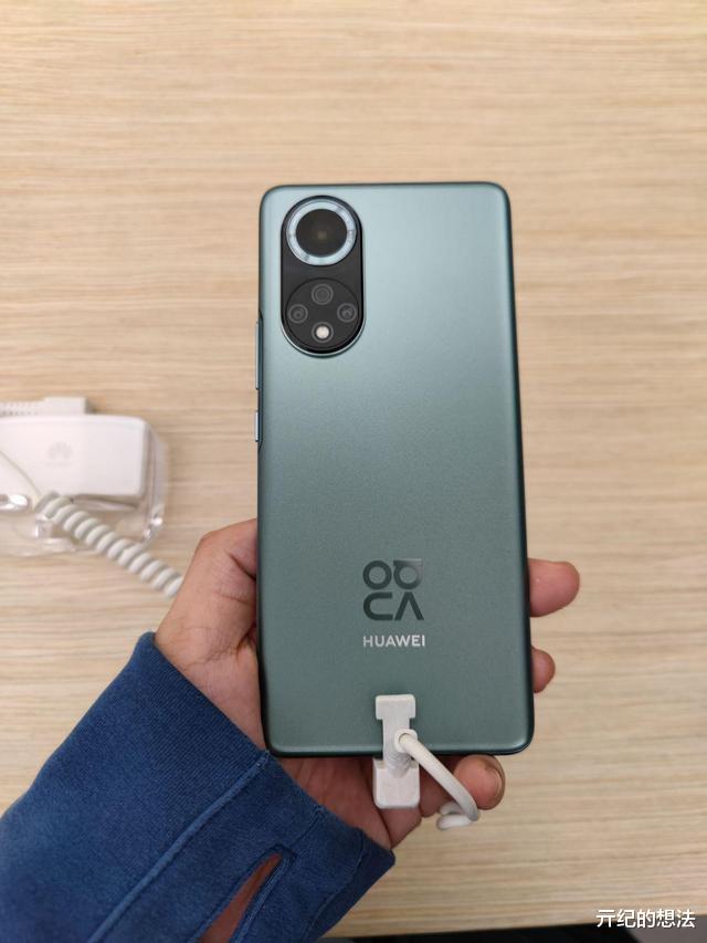 华为Nova|华为Nova9全系上手：颜值依旧