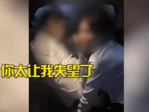 徐丰溪|河北一女子跟情人开车到郊外幽会，老公监听后赶到，结果酿成惨剧