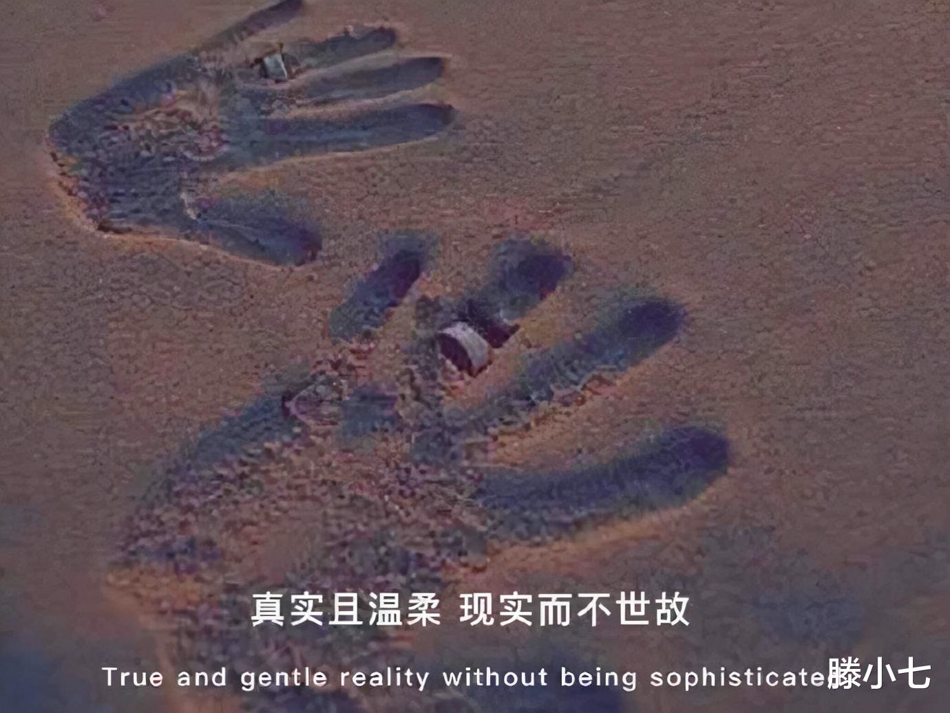 滕小七 “十八岁和这个夏天，都会消失的呀”