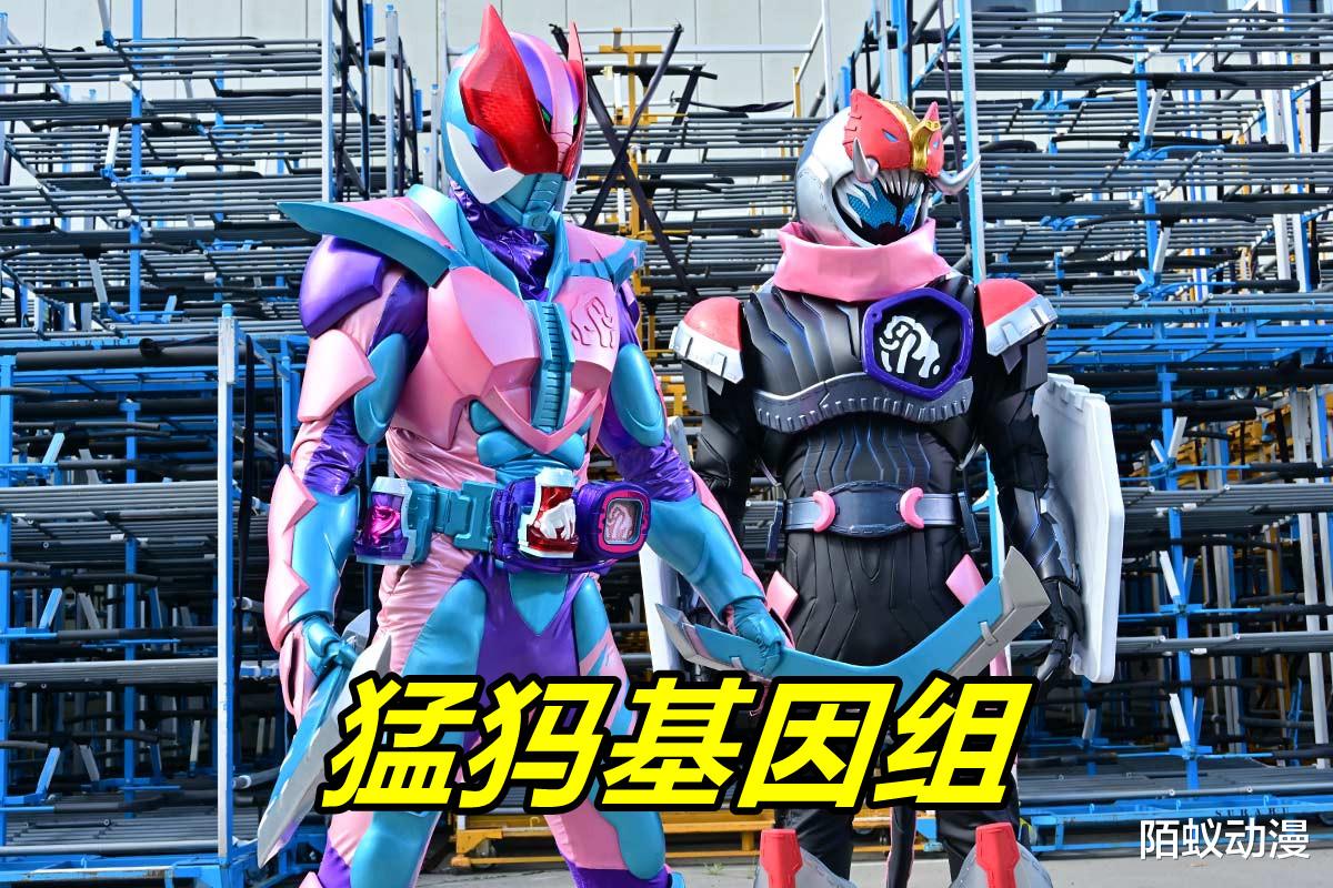 UFO 假面骑士Revice第3话，老子参上！猛犸基因组来袭，电王形态霸气