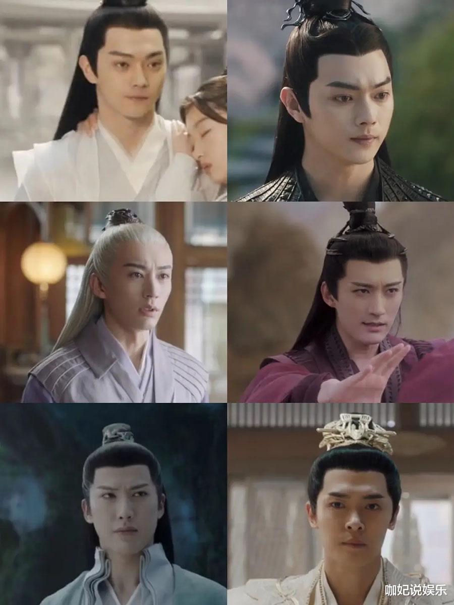 千古玦尘|许凯刘学义古装丑到不敢认，《千古玦尘》看造型就火不了？