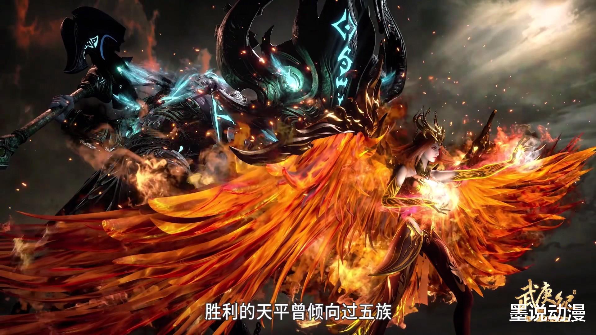 武庚纪|武庚纪:永恒之夜和刑天是朋友,神眼复活龙族,兵主神之刃很重要