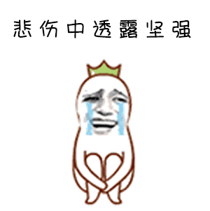 好物官|张天爱合照曝光,“牛奶肌”白皙清透,变身“合影杀手”