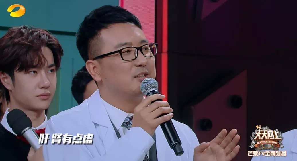 滴滴出行 咋的，监狱扩招了？