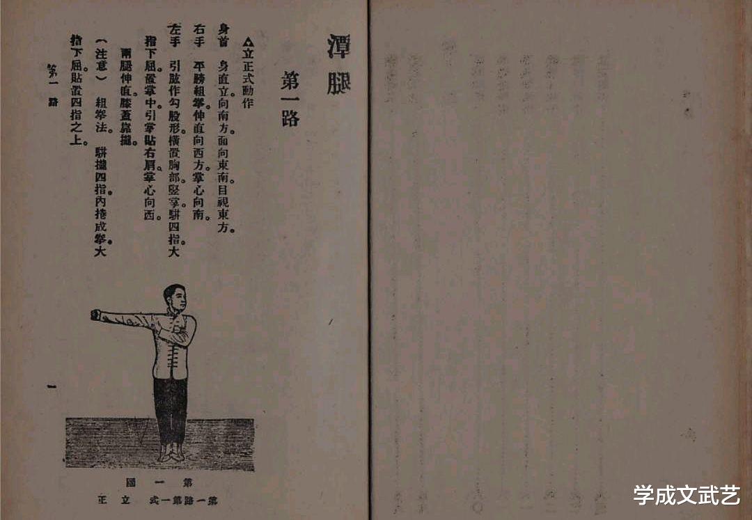 李连杰|李连杰自己练的是花架子，他不应该把武术说成花架子！