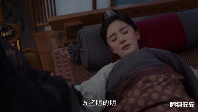 师父|《斛珠夫人》周幼度是观众心中的白月光，可这光没照耀在海市心上