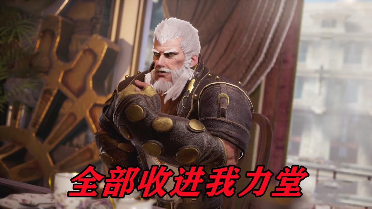 海贼王|铁匠协会火种仍在，会长思龙死里逃生，唐门崛起全靠他们！