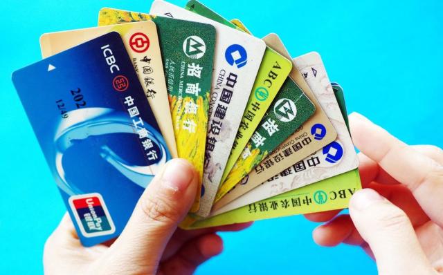 信用卡 2021年欠钱不还新规，信用卡逾期2021年新规定有哪些吗？