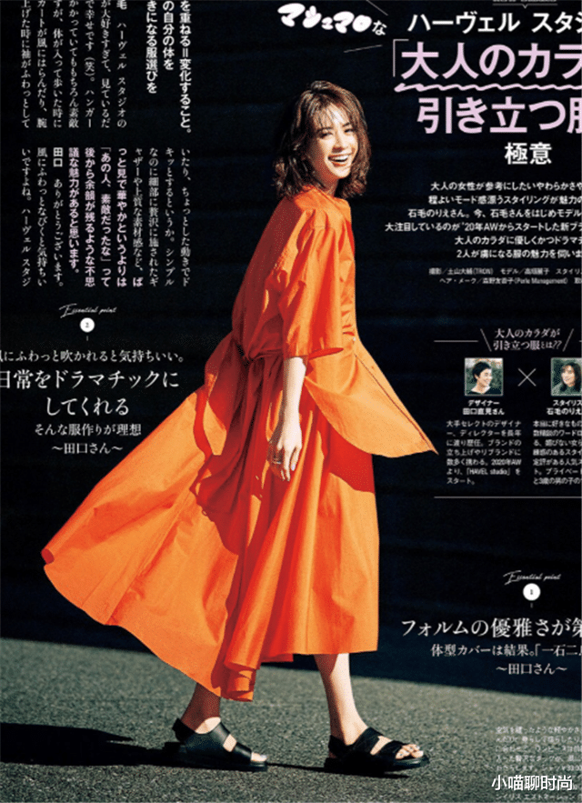 小喵聊时尚|五六十岁女人穿裙子，记住“3要3不要”法则，会更优雅得体又减龄