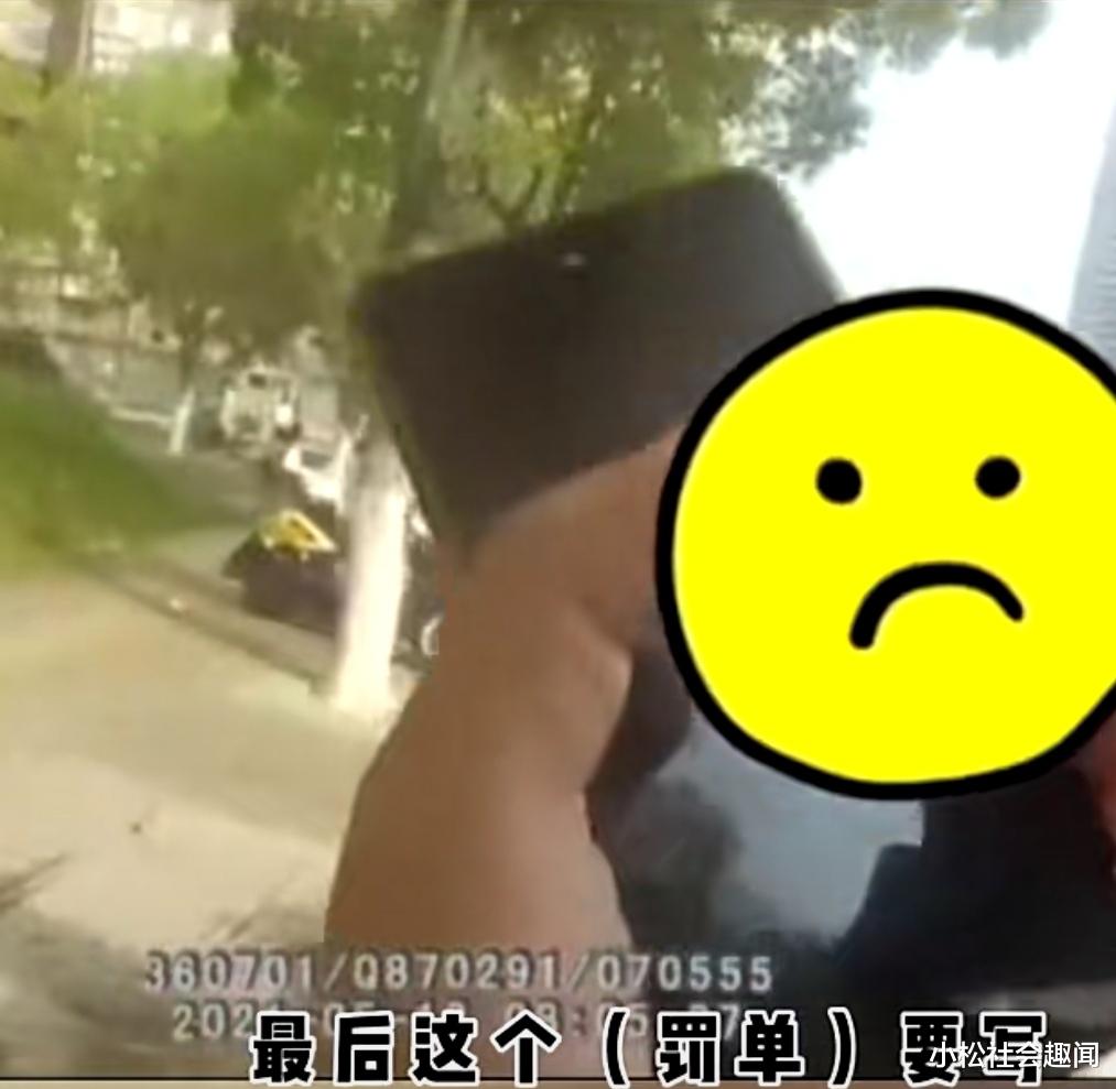 小松社会趣闻 江西：女子逆行被查拒不配合，现场叫嚣执勤人员，“副省长安排我回来的”