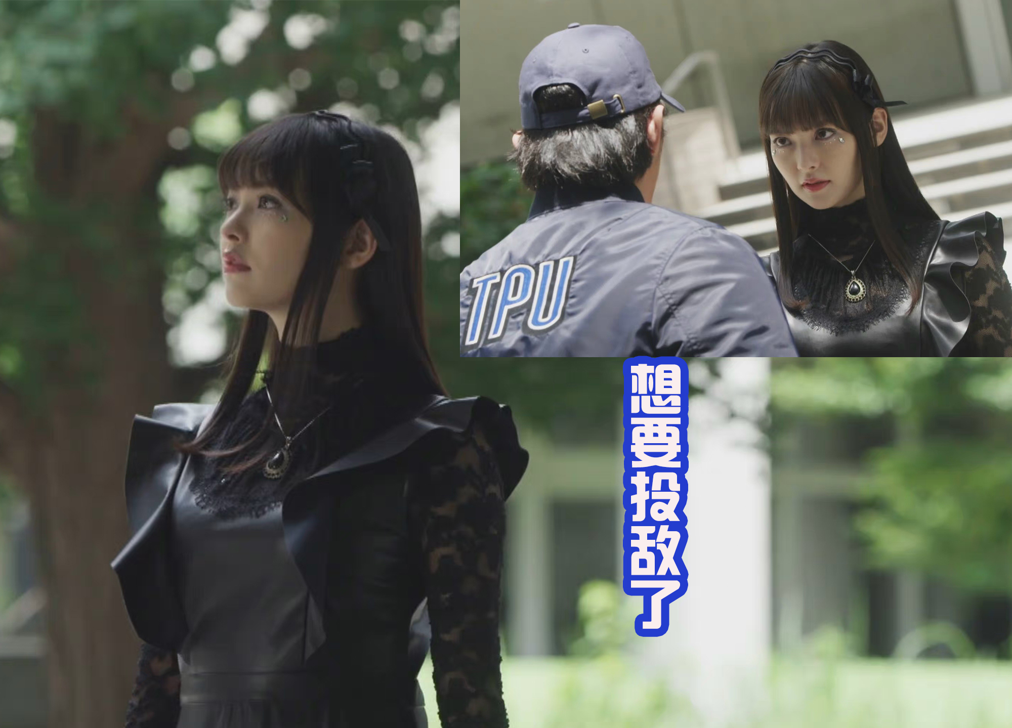 上坂堇|卡蜜拉人类形态VS上坂堇，两位黑暗巨人都是美女，大家会选择谁？