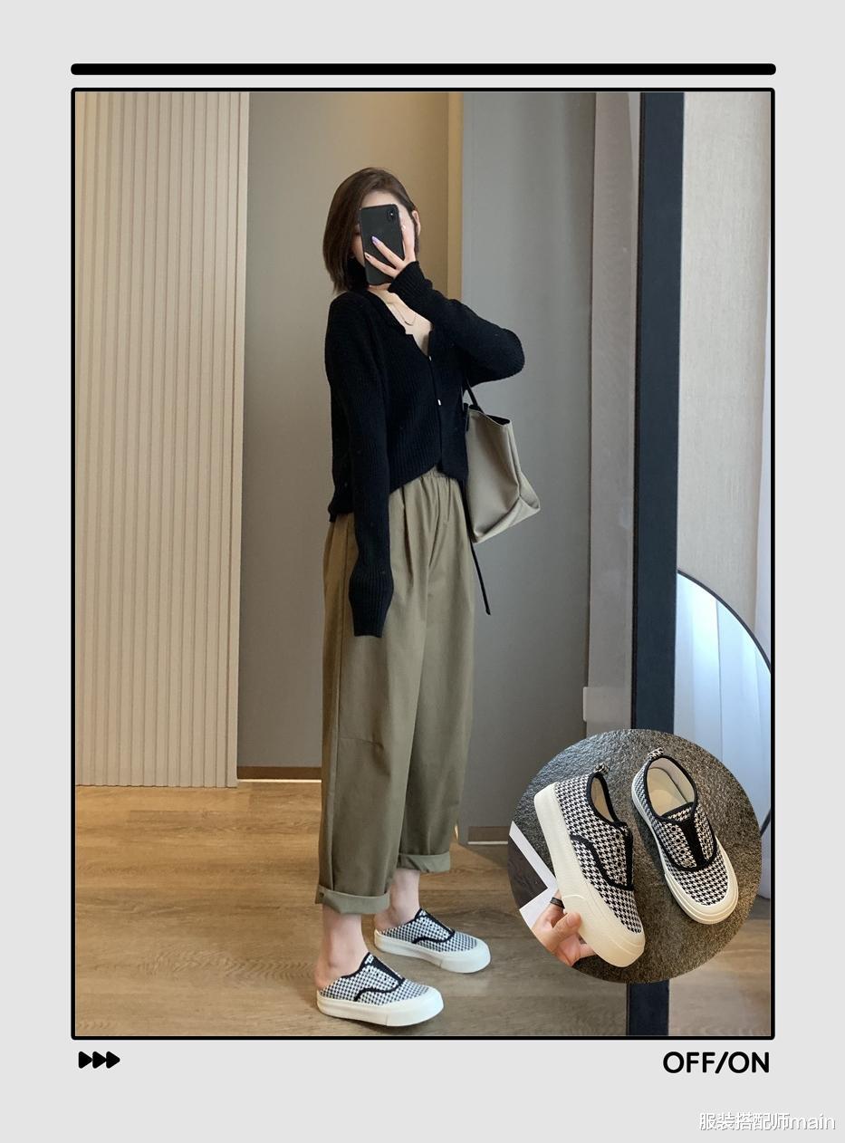 服装搭配师main|早秋解锁针织开衫的时髦穿法：这样搭裤子和裙子，落落大方显气质