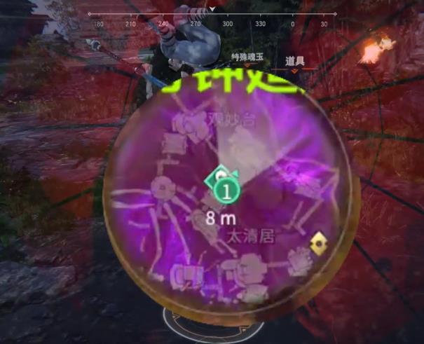 高秀花说育儿|永劫无间最强单排技巧，主播吃鸡全靠这招，武当梯云纵再现江湖