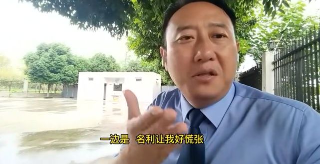 成都|国内综艺天花板停播的原因：本人亲自发声，只因自己飘了