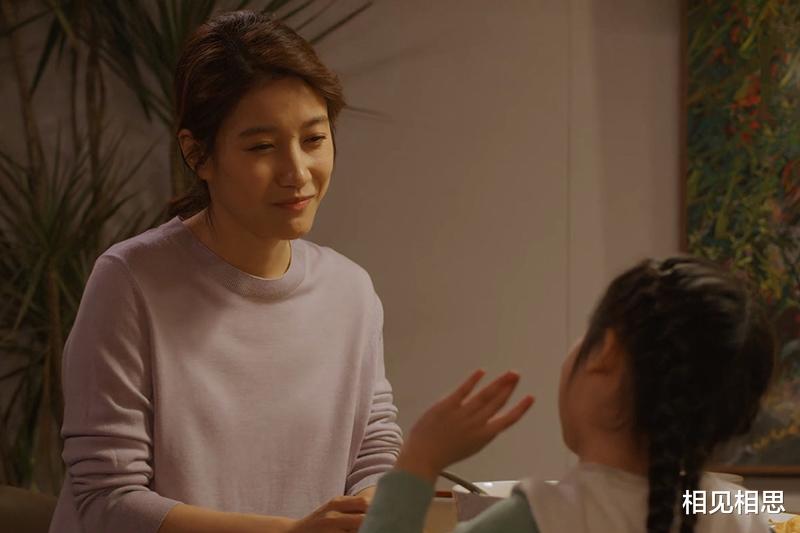 相见相思|《北辙南辕》:司梦和杜世均的婚姻,掺杂的不只是一个“假小三”