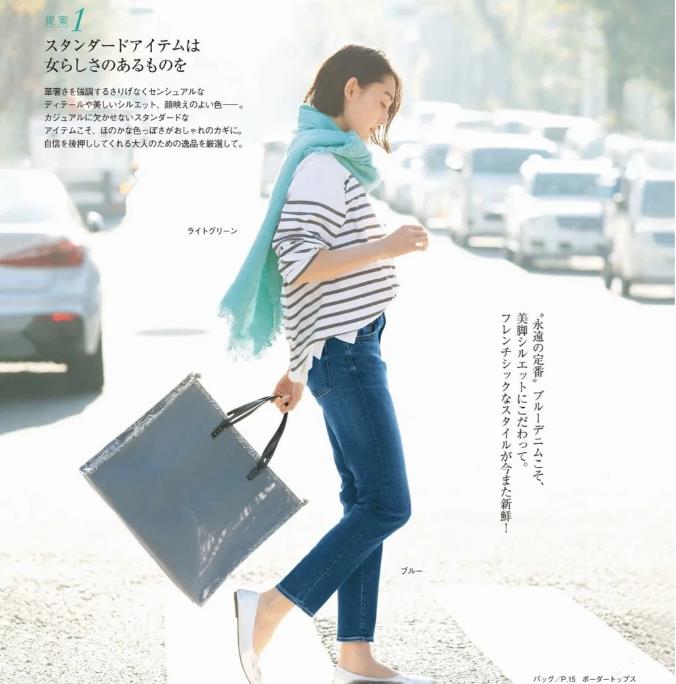 蔡宏志聊时尚|早秋穿搭图鉴，适合30+熟龄小姐姐，轻松打造美感