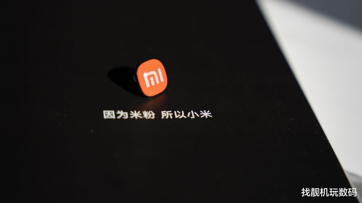 编程|终于等到了你，MIUI 13蓄势待发，这九款先升级！