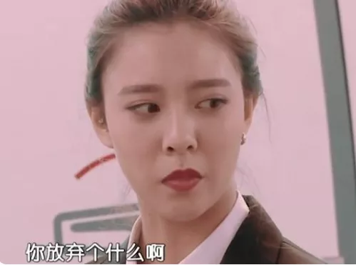 张含韵|恋情曝光!却被全网劝分?